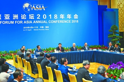 习近平同出席博鳌亚洲论坛2018年年会的中外企业家代表座谈