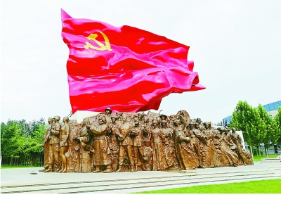 中国共产党执政的深厚根基