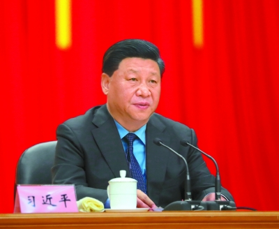 党中央支持海南全面深化改革开放 争创新时代中国特色社会主义生动范例