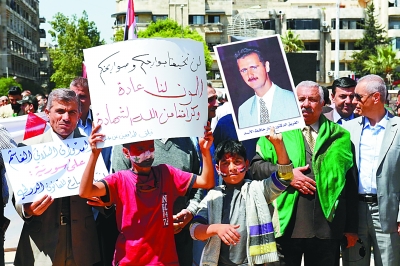 叙利亚首都民众街头示威游行