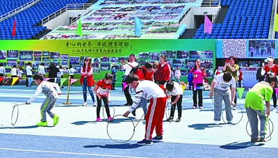 北京：传统体育走进校园