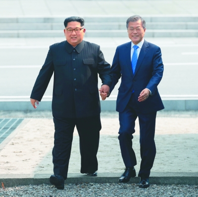 韩朝首脑举行会晤签署《板门店宣言》