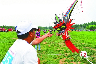 第四届中国廊坊·第什里风筝节举办