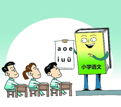 汉语拼音正词法亟须普及