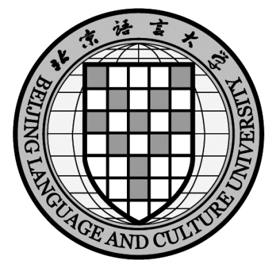 北京语言大学：着力加强“语言智能与技术实验班”建设