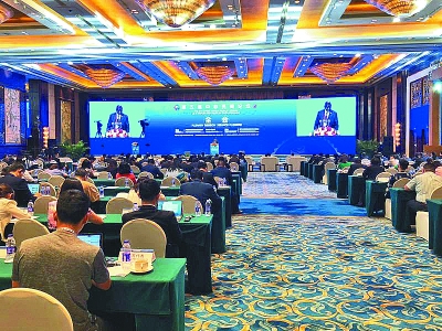 对中非民间交往充满期待——写在第五届中非民间论坛闭幕之际 对中非民间交往充满期待——写在第五届中非民间论坛闭幕之际