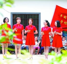 陕西省平利县成立宣传队 打通理论服务群众最后一公里