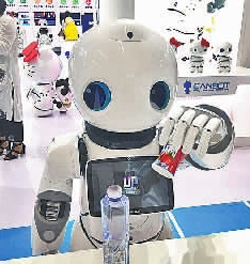 机器人“明星”齐聚北京——探秘2018世界机器人大会博览会