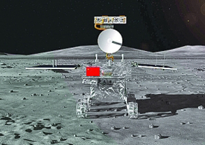 嫦娥四号月球车叫什么？你来定！
