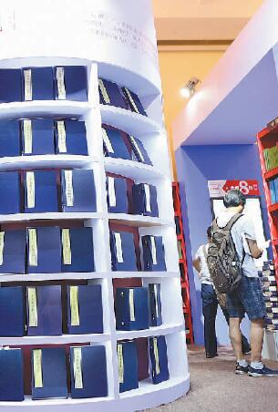 在上海书展感受文化“磁石”的吸引力