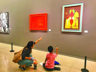 美术馆怎样与孩子更亲近
