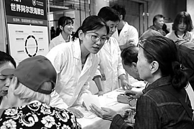 老人健忘多疑 当心“记忆神偷”来袭