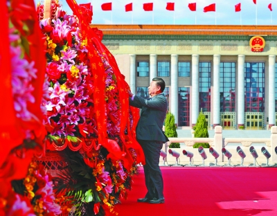 烈士纪念日向人民英雄敬献花篮仪式在京隆重举行