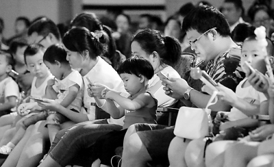 网络时代 你和孩子关系紧张吗