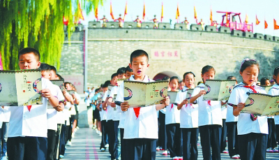 中国特色社会主义道路的文化底蕴