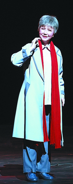 敦煌女儿的形象与诗情