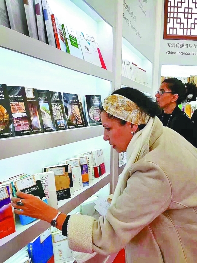以书为媒 阅读中国——第23届阿尔及尔国际书展中国主宾国活动综述