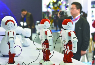 中国义乌国际智能装备博览会开幕