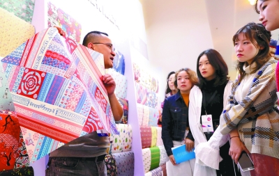 首届长三角国际文化产业博览会开幕