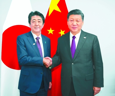 习近平会见日本首相安倍晋三