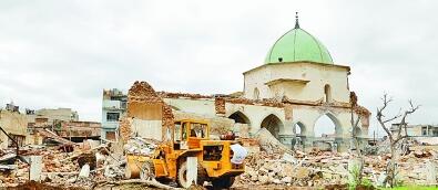 伊拉克开始清理摩苏尔努里清真寺废墟