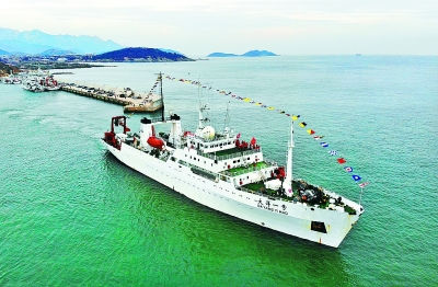 “大洋一号”起航执行中国大洋52航次科考任务