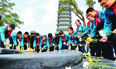 永矢弗谖 祈愿和平——2018年南京大屠杀死难者国家公祭仪式侧记