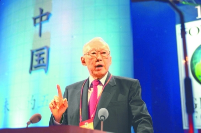 中新关系的奠基人、开拓者、推动者——记中国改革友谊奖章获得者李光耀