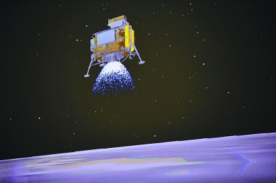 嫦娥四号月背软着陆：看，这就是月球的背面