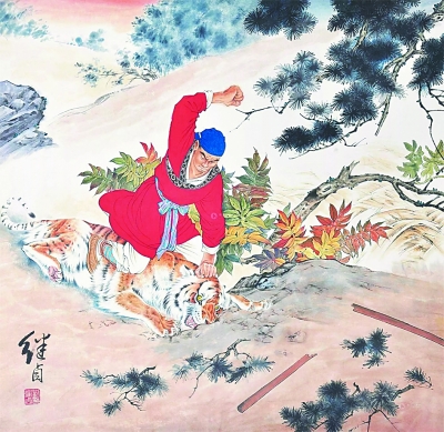 光明日报文化周末版：课本里的山东