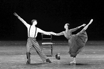 舞韵起伏四十年——改革开放以来中国舞蹈发展述评