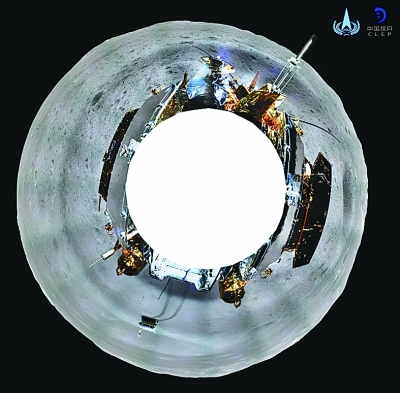 嫦娥四号对月球背面360度环拍 着陆视频首次公布