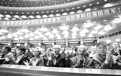 筑牢民族伟大复兴的人才之基——2018年中国人才事业发展年度报告
