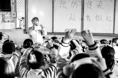 光明日报健康生活版:流感来了,怎么防治 光明日报健康生活版:流感来了,怎么防治