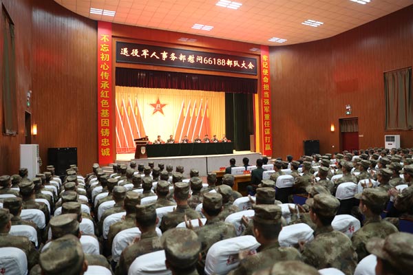 退役军人事务部慰问基层部队