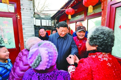 习近平春节前夕在北京看望慰问基层干部群众