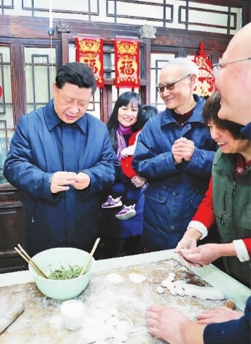 习近平春节前夕在北京看望慰问基层干部群众