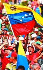 委内瑞拉局势的台前幕后