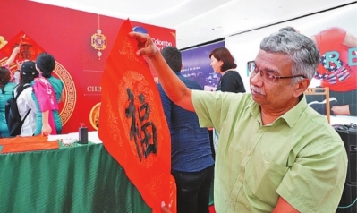 中国文化周活动在斯里兰卡落幕