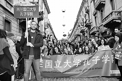 意大利：将汉语纳入国民教育体系