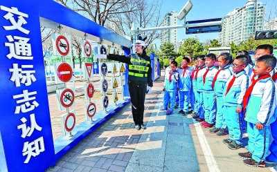 全国中小学生安全教育日：交通安全从小抓起