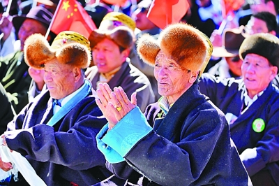 西藏各界庆祝民主改革60周年