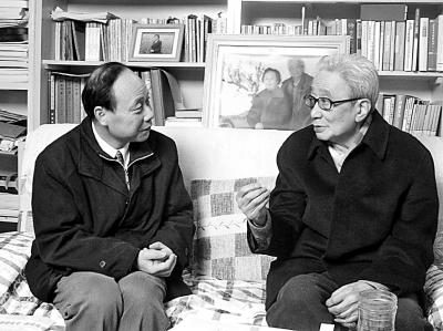 萧萐父：探寻中国哲学的源头活水