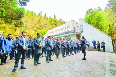 融入巍巍井冈 汲取力量强化担当 融入巍巍井冈 汲取力量强化担当