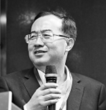光明日报智库版：《报告》主题演讲