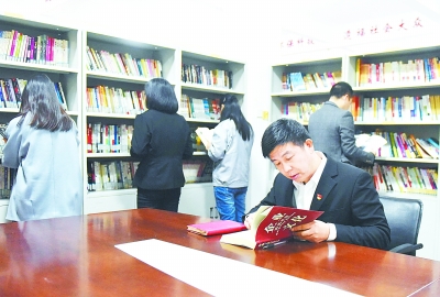 国企领导人员队伍建设:不忘初心才能干得舒心、拼得安心 国企领导人员队伍建设:不忘初心才能干得舒心、拼得安心