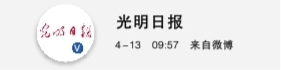 你的专业还在吗？