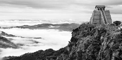 九华山和沂蒙山获世界地质公园称号 我国世界地质公园总数升至39处 居世界第一