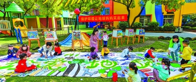 幼儿园师生用图画描绘保护环境的心愿