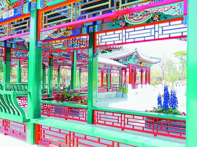 自然山水涤心灵——谈北京世园会的风景园林营造